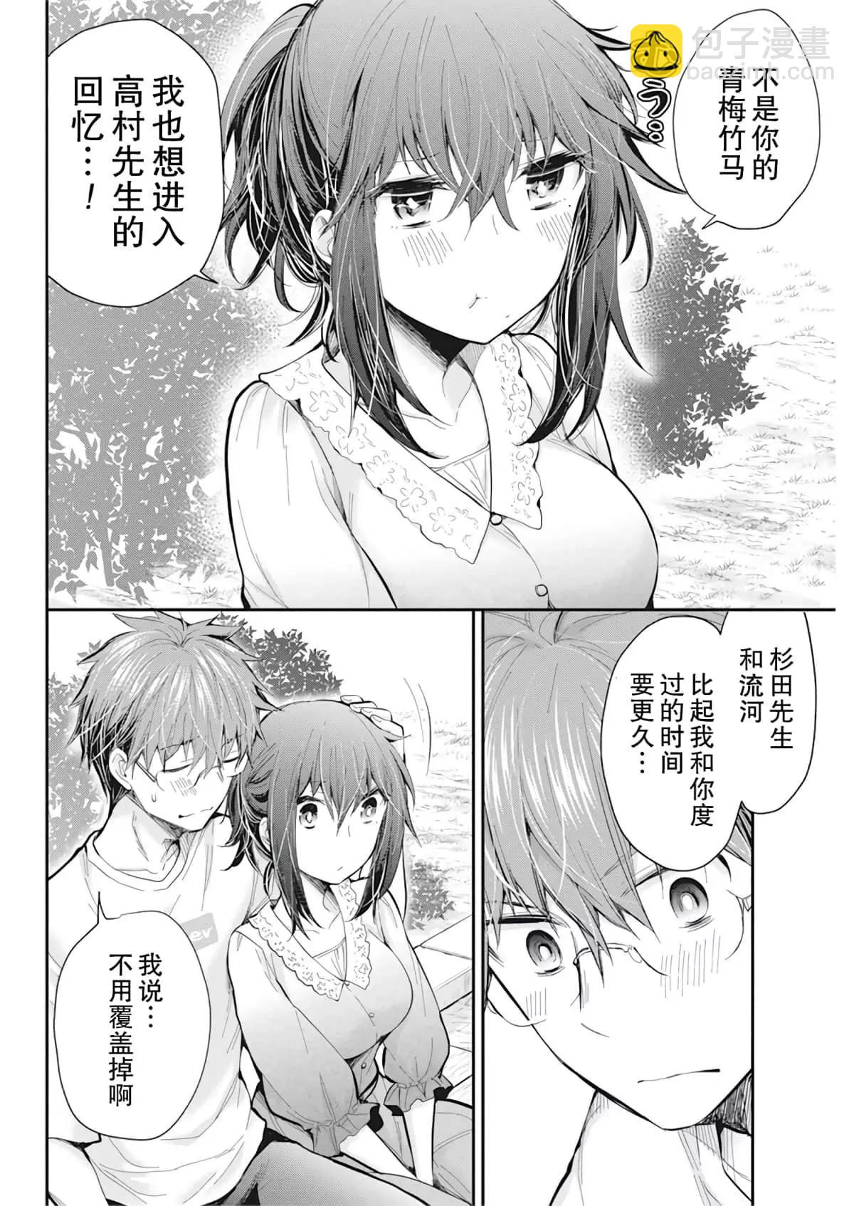 新连载9313