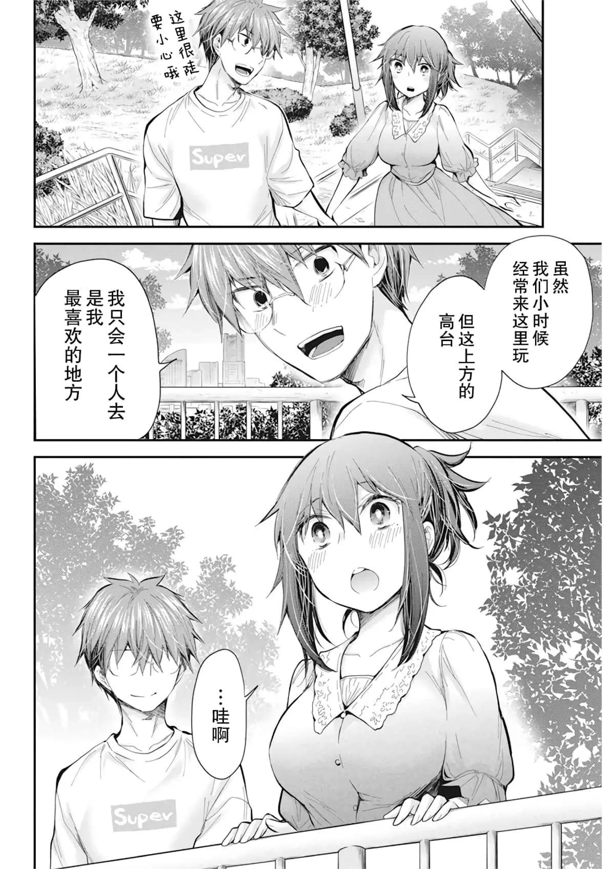 新连载9315