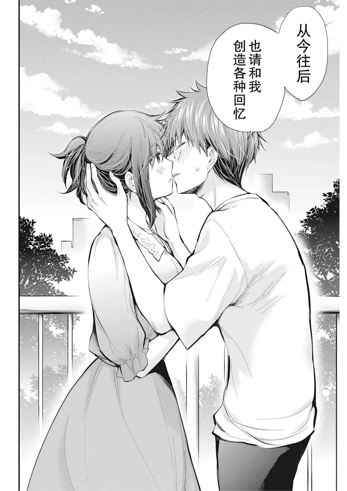 新连载9317