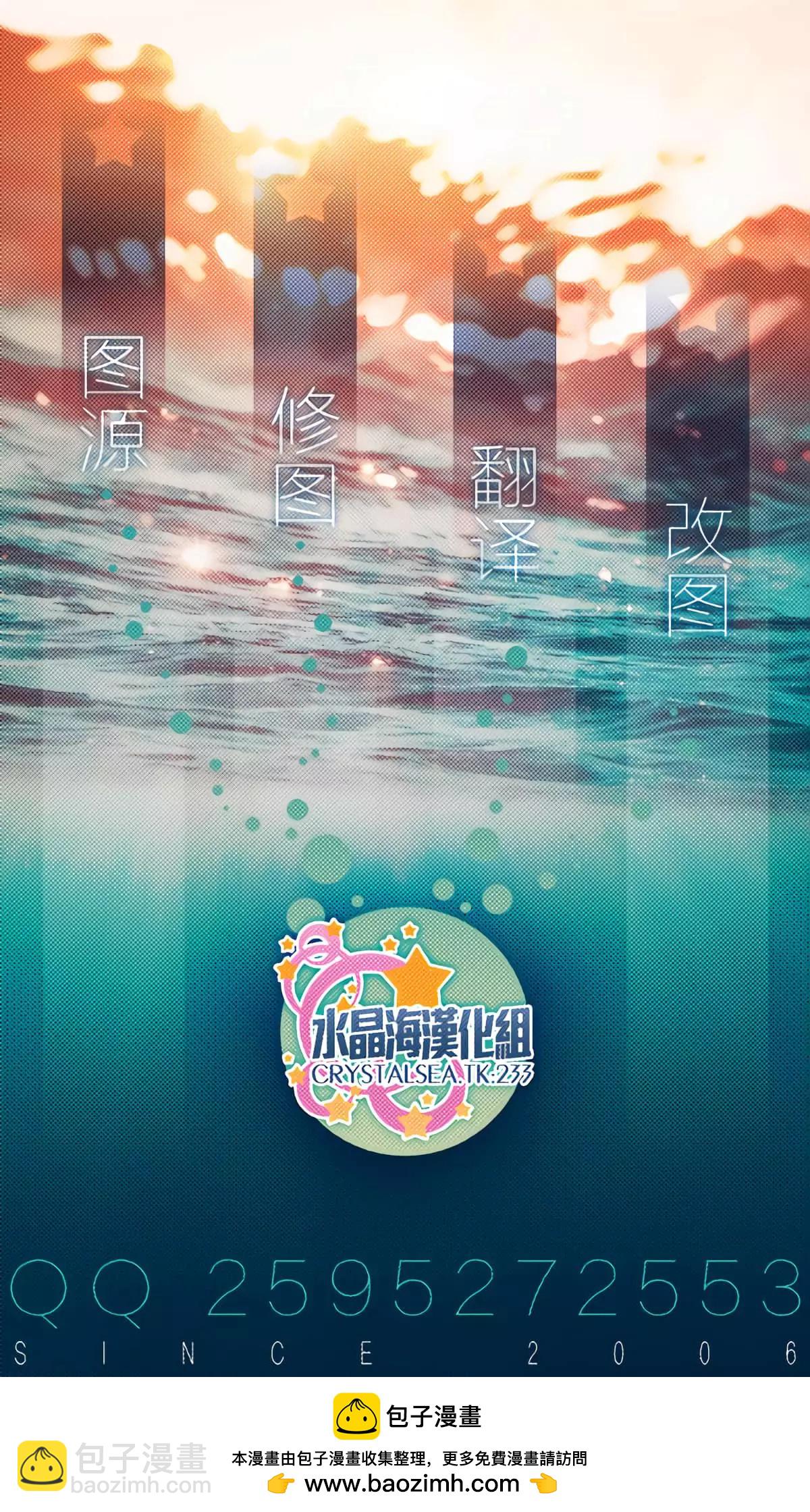 新连载9320