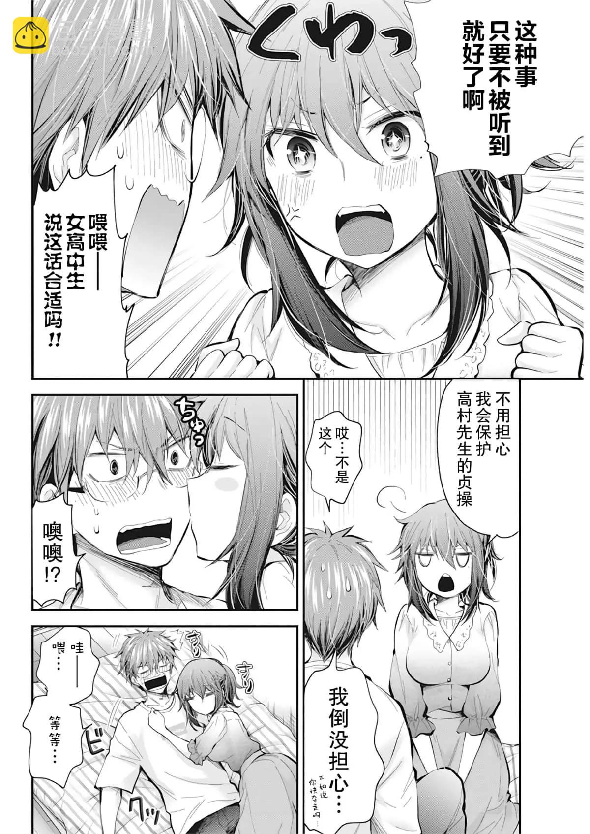 新连载935