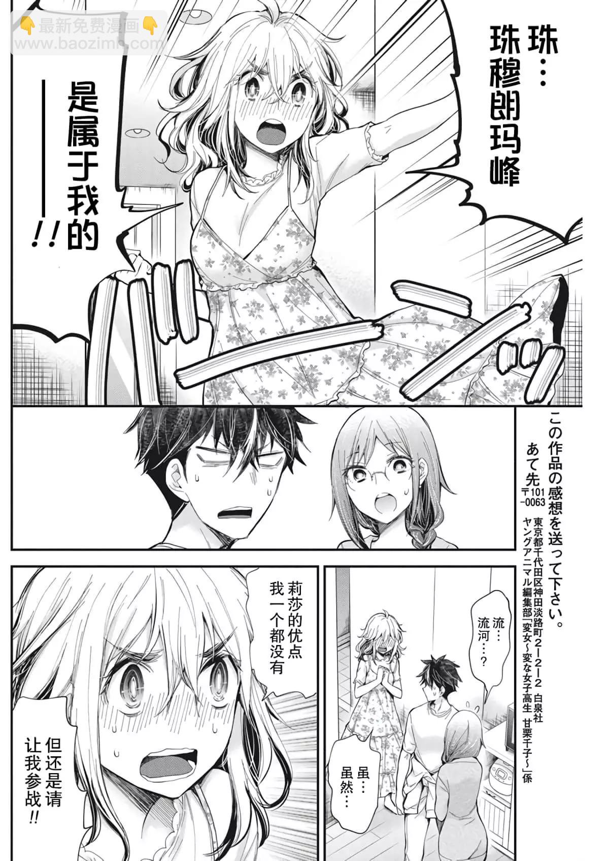 新连载9511