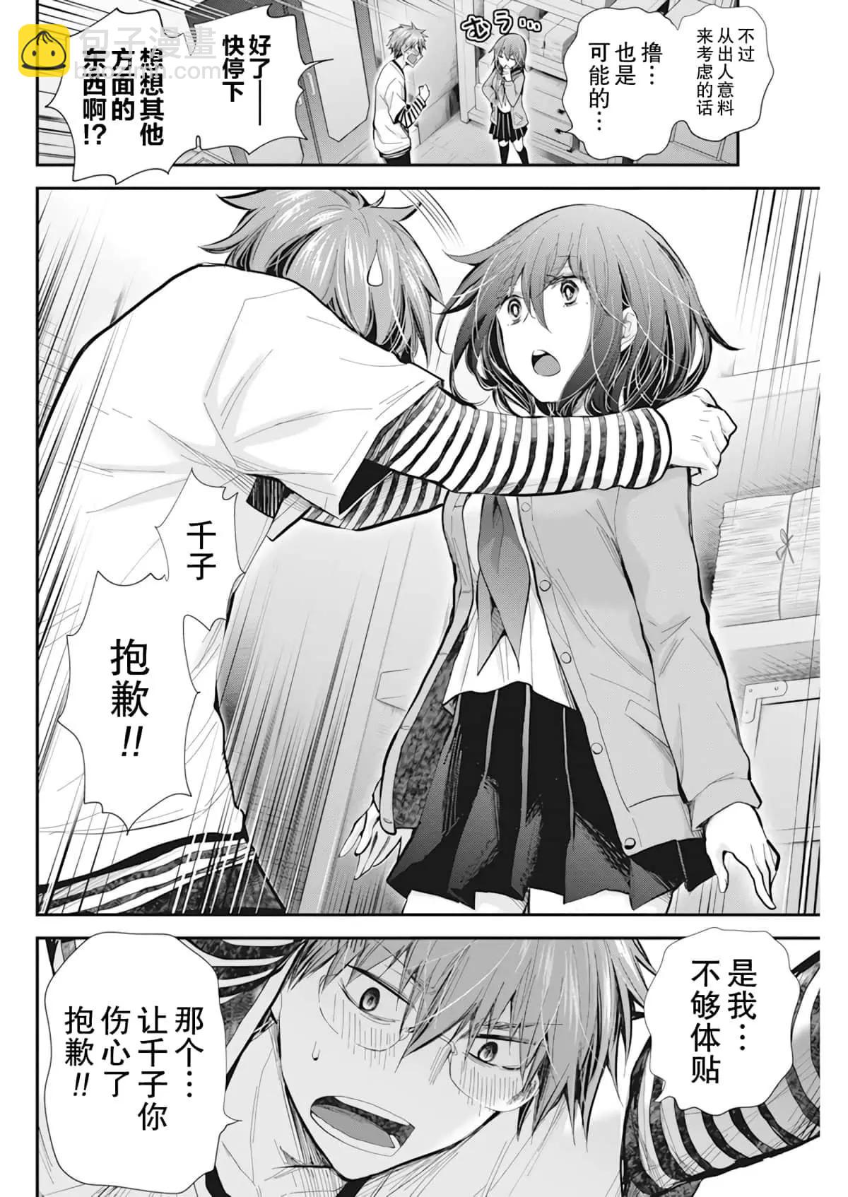 新连载9612