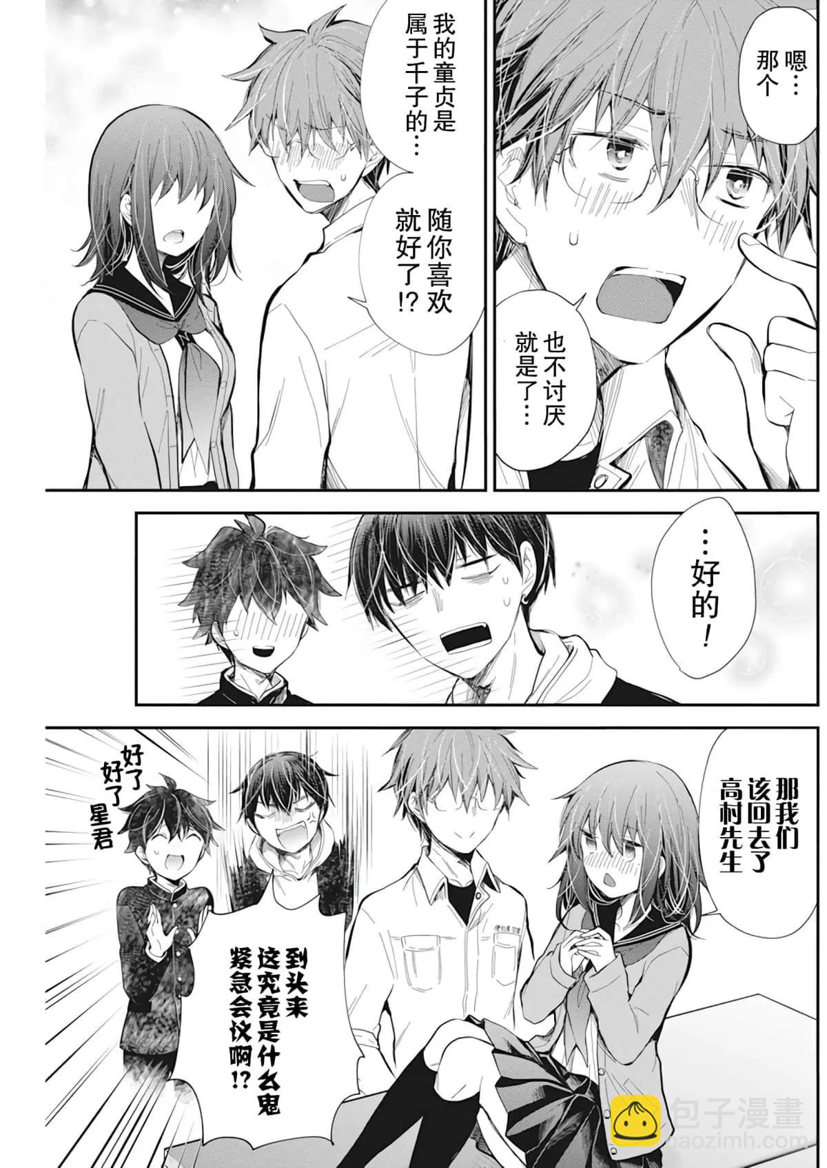 新连载9718