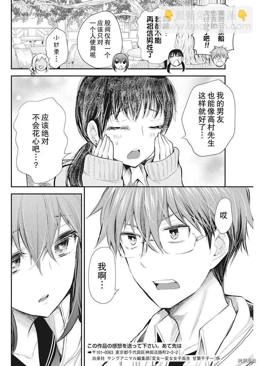 新连载9815