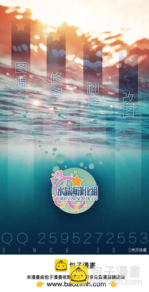 新连载9820