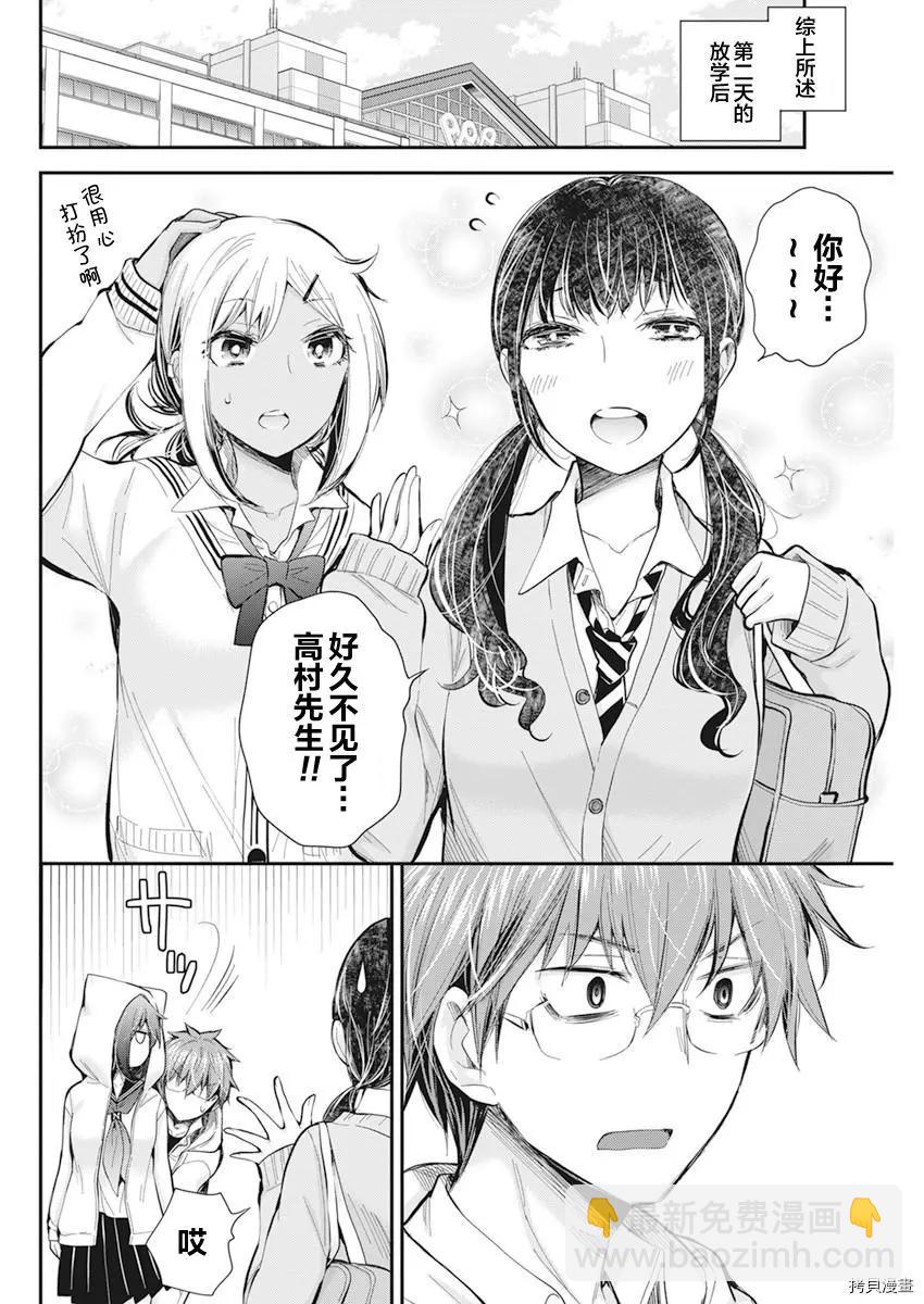 新连载987