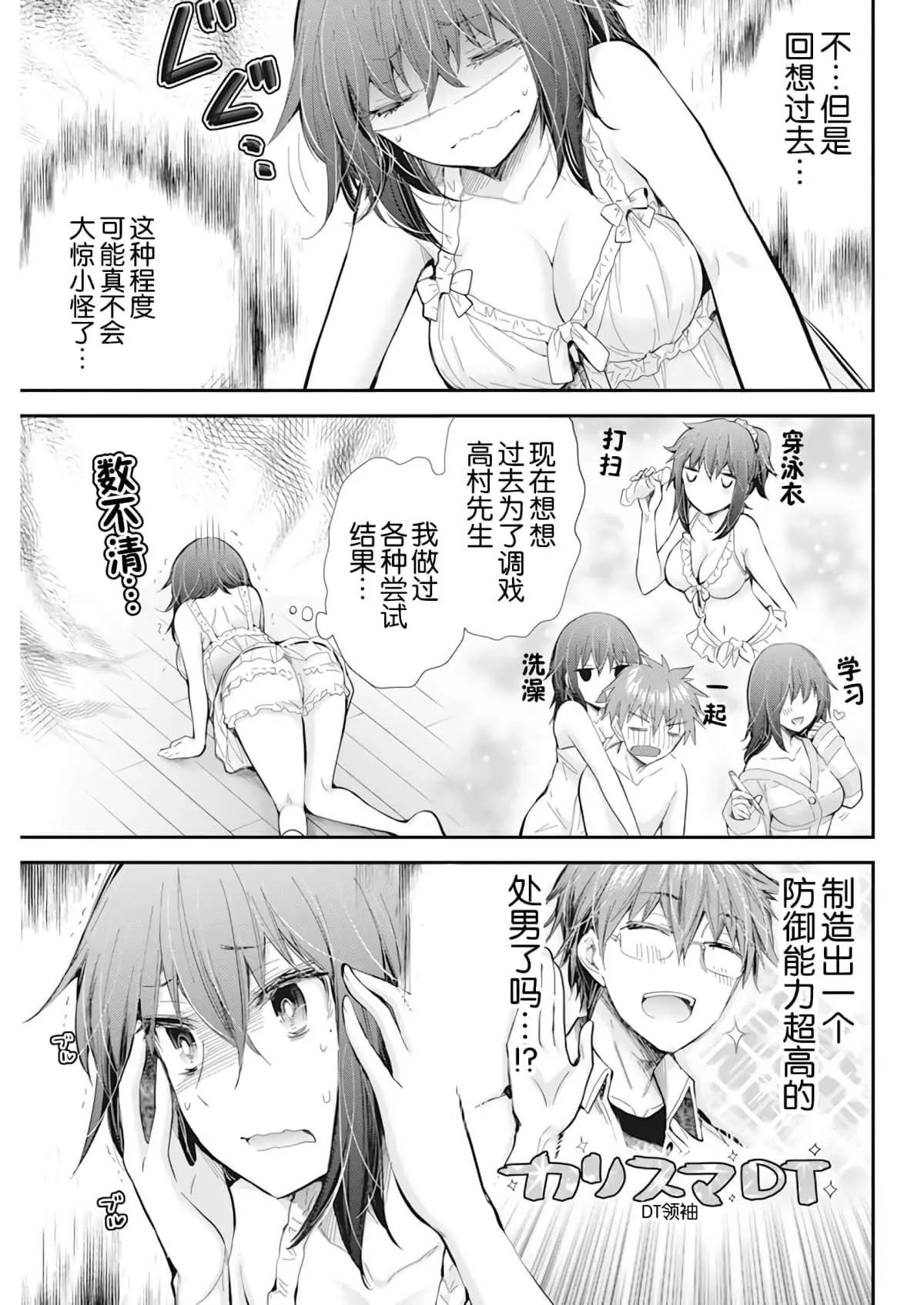 新连载9912