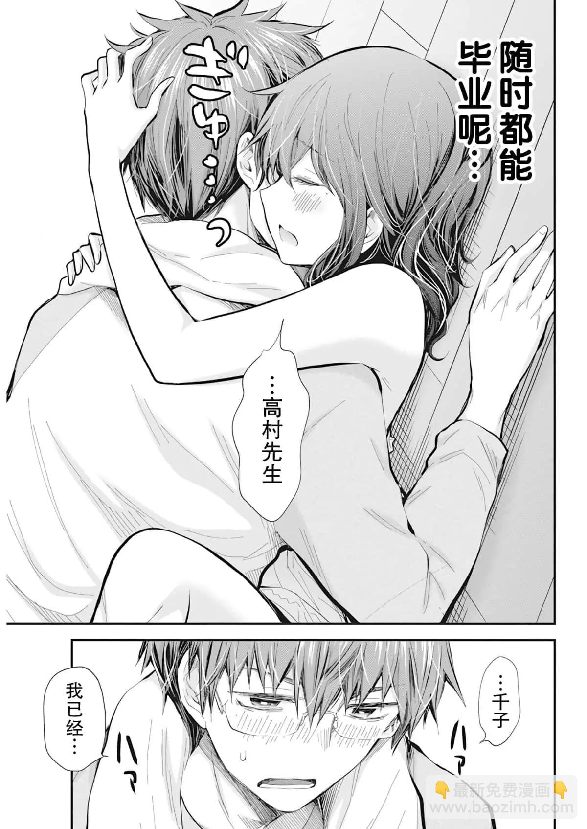 新连载9918