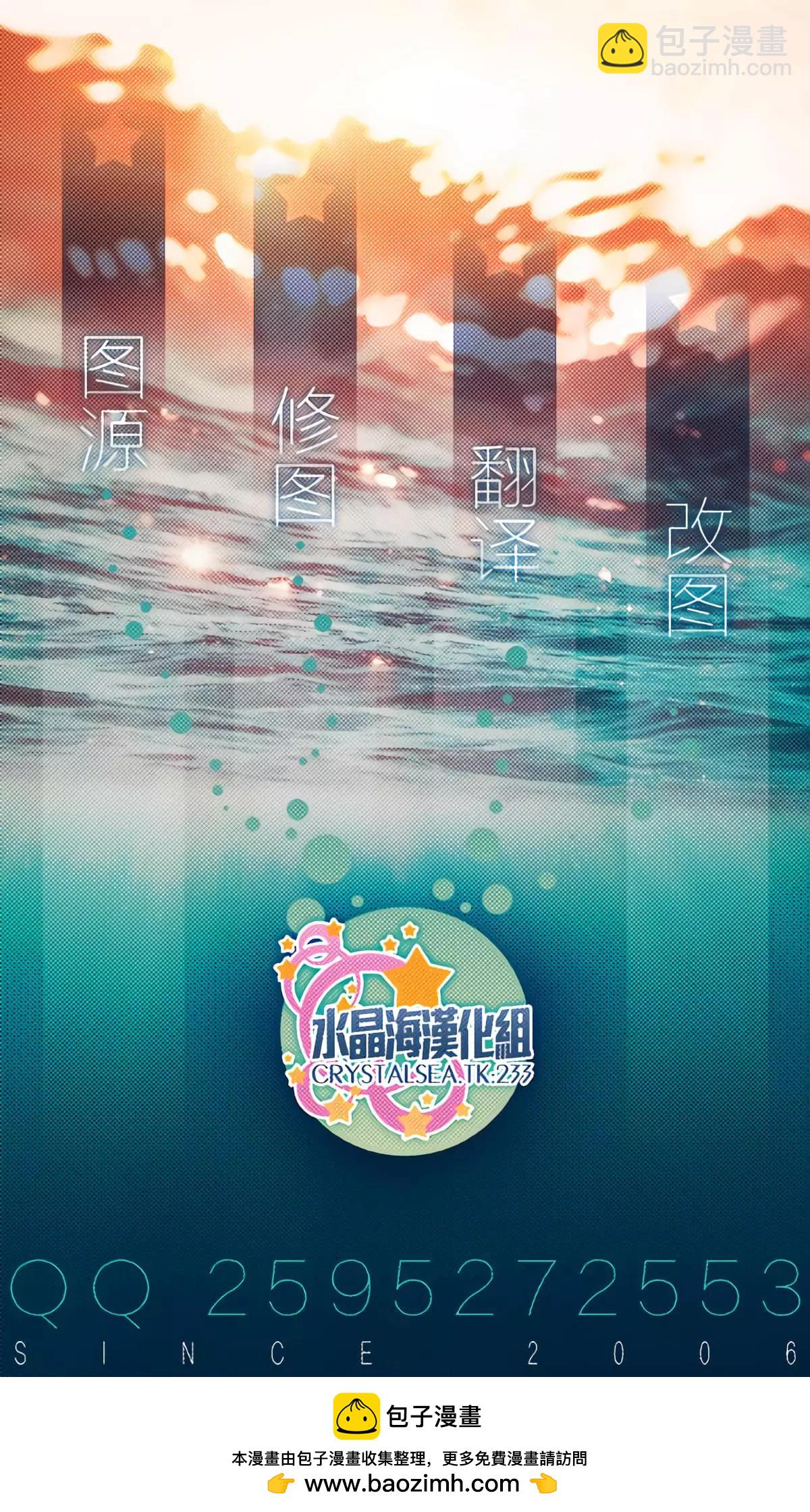 新连载9920