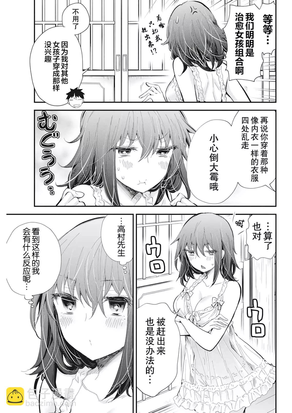 新连载998
