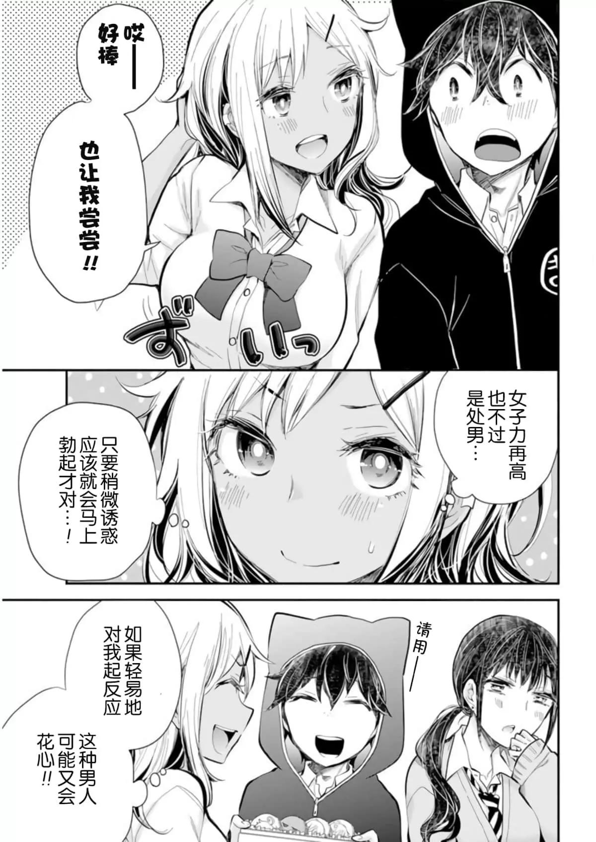 新连载10112