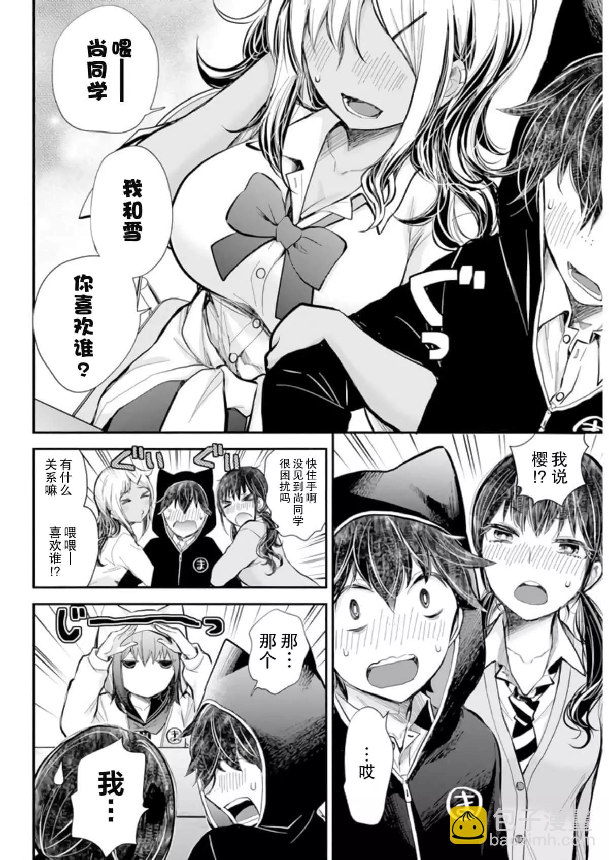新连载10113