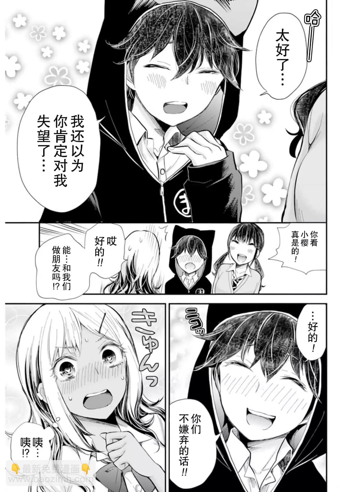 新连载10116