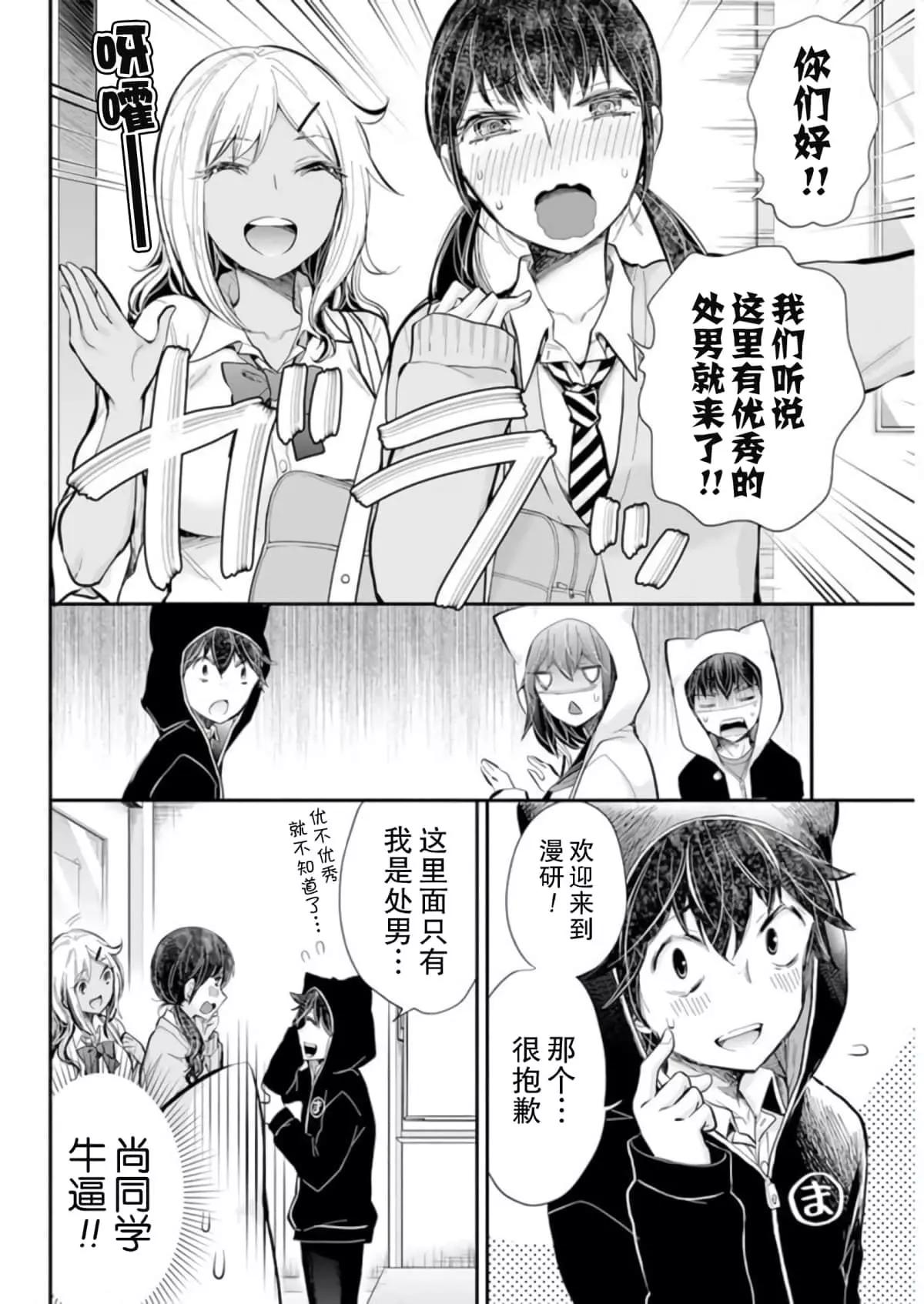 新连载1015