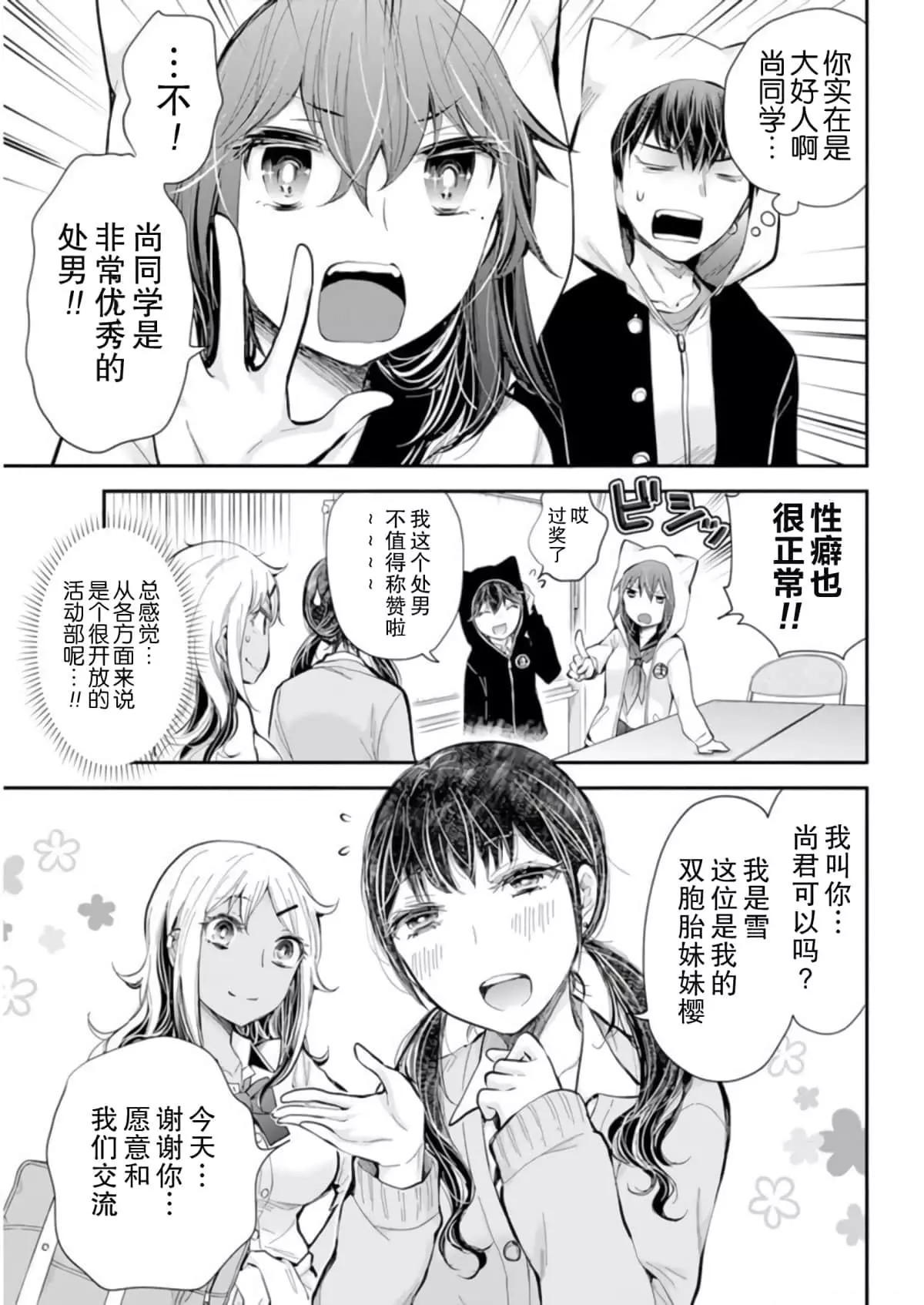 新连载1016