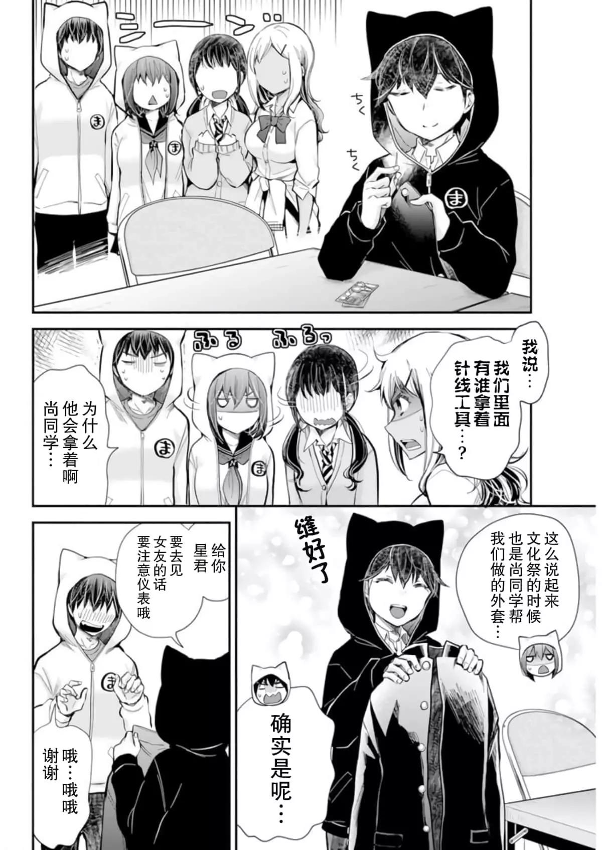 新连载1019