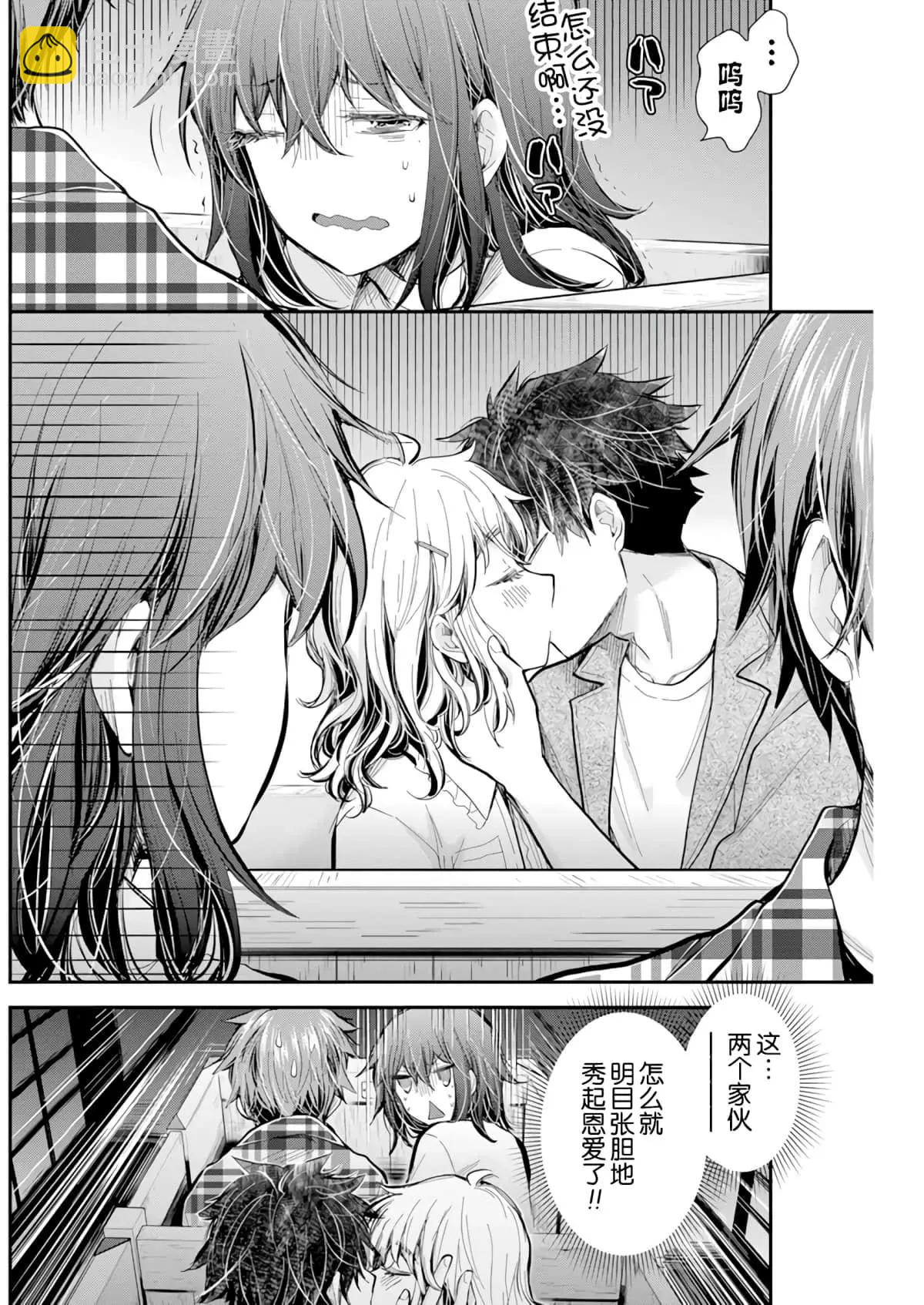 新连载10214
