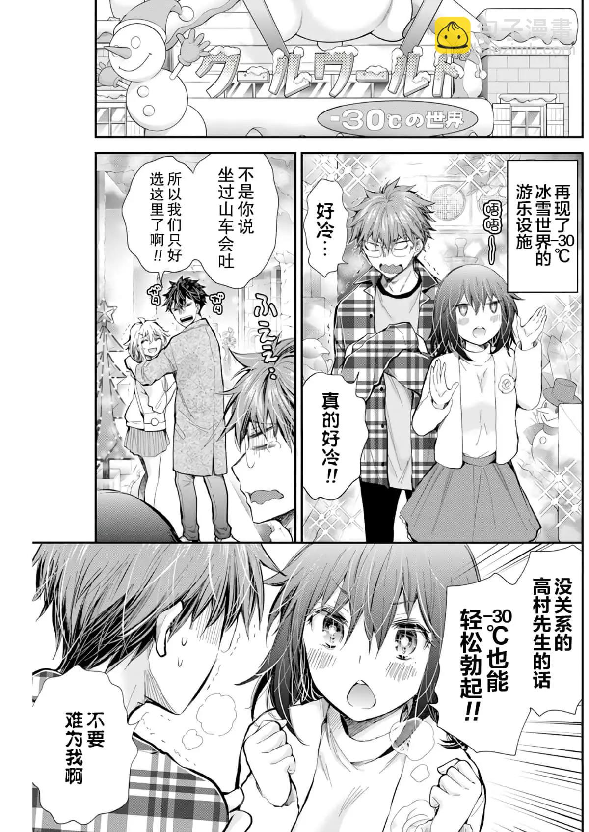 新连载1025