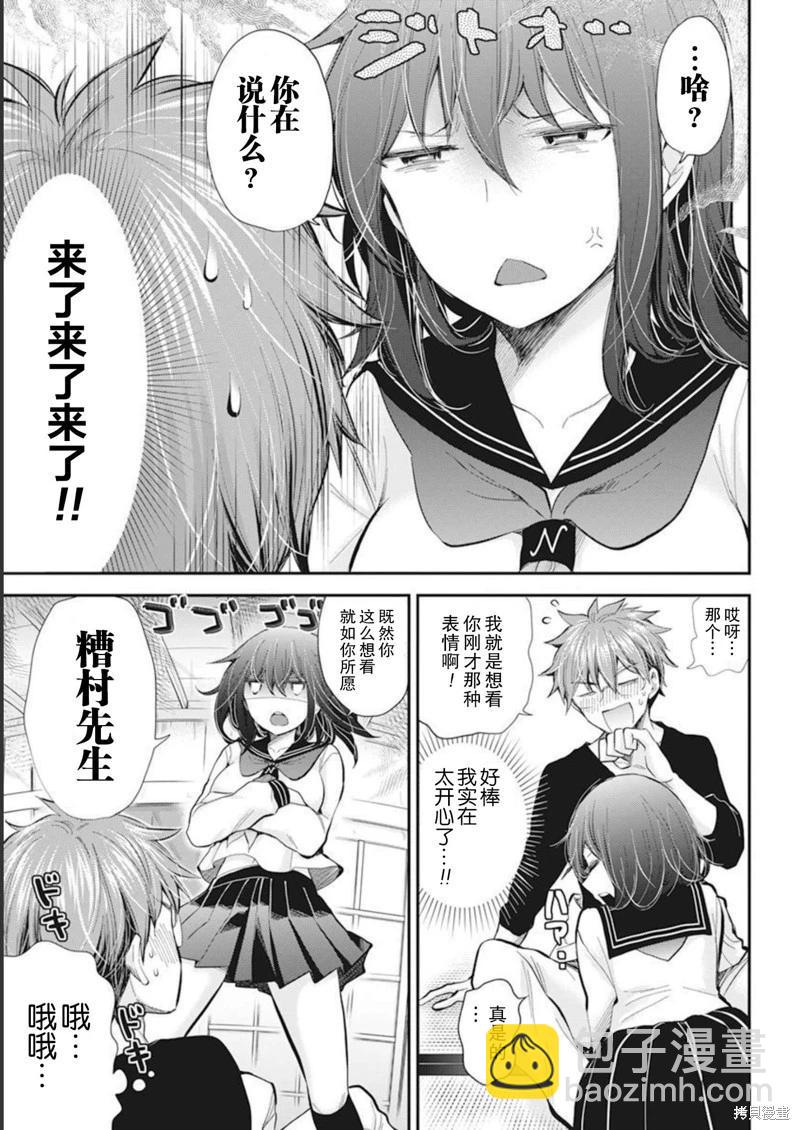 新连载10310