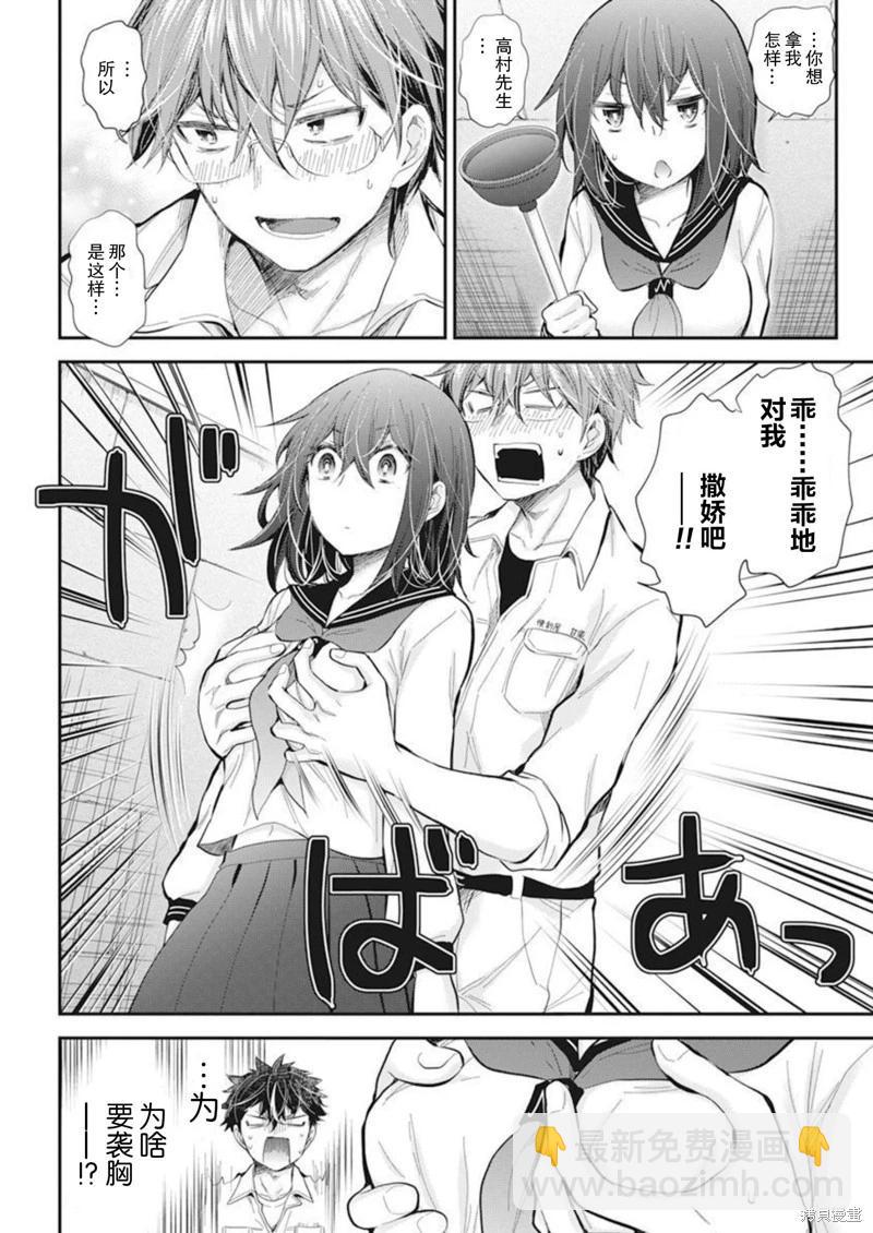 新连载10317