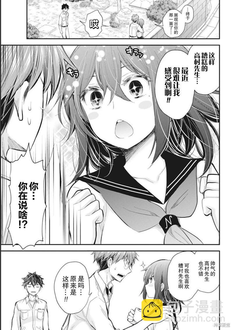 新连载10318