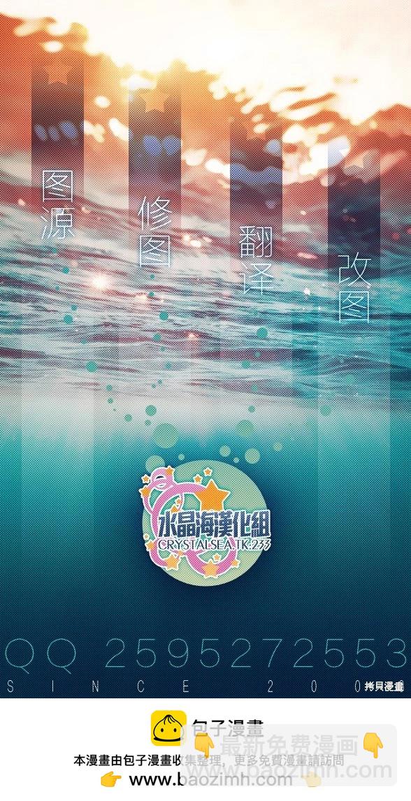 新连载10320