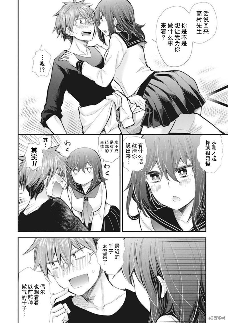 新连载1039