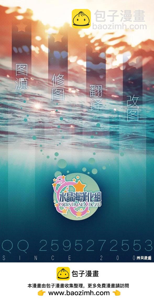 新连载10421