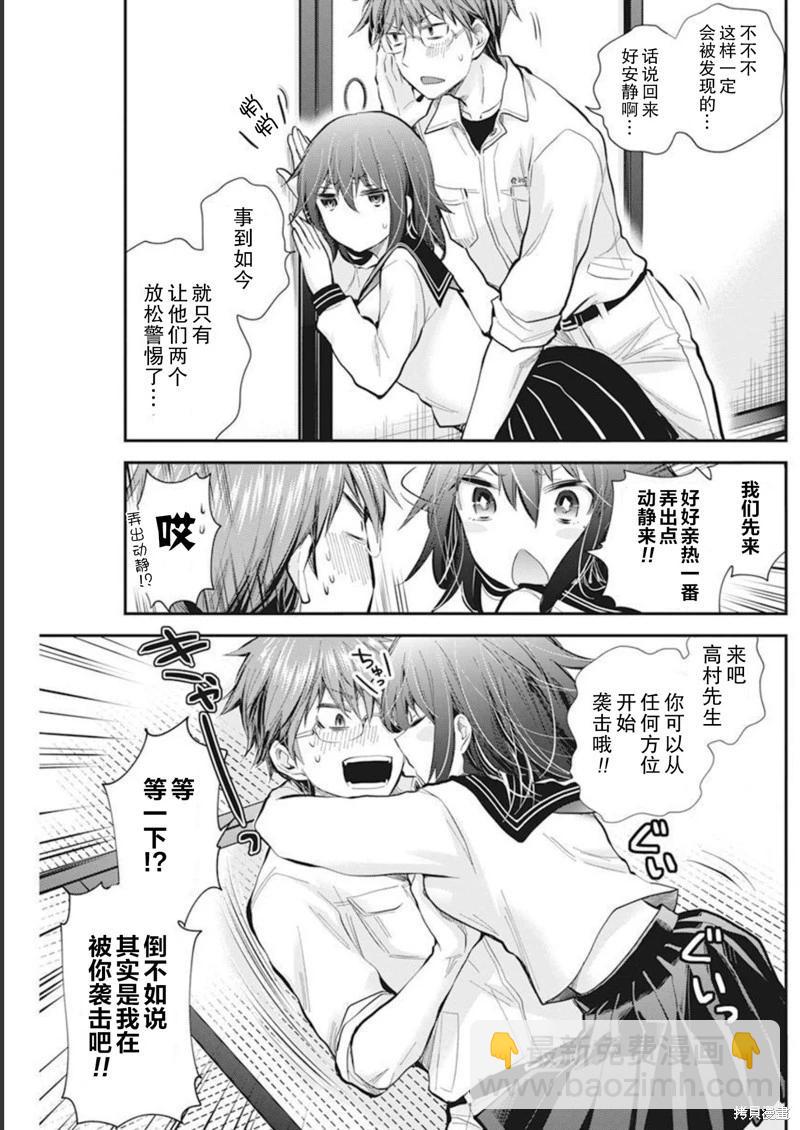 新连载1047
