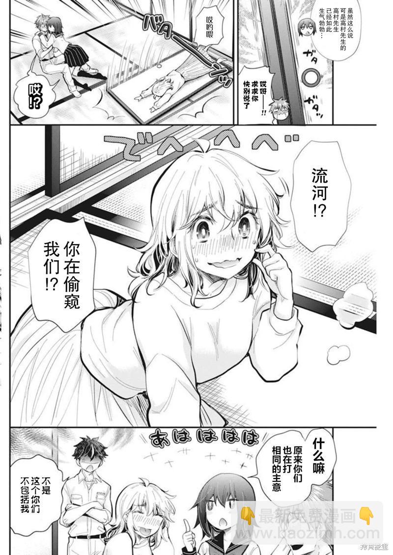 新连载1048