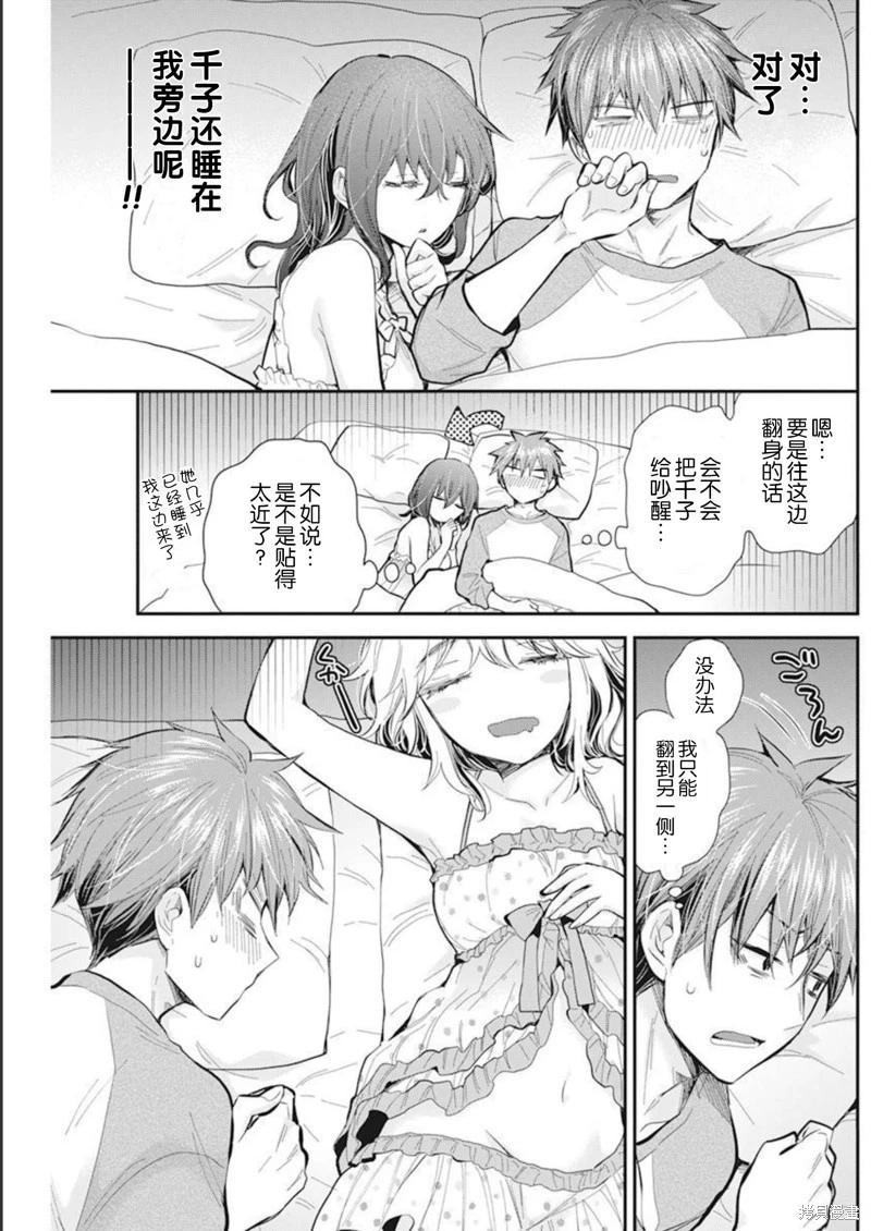 新连载1059