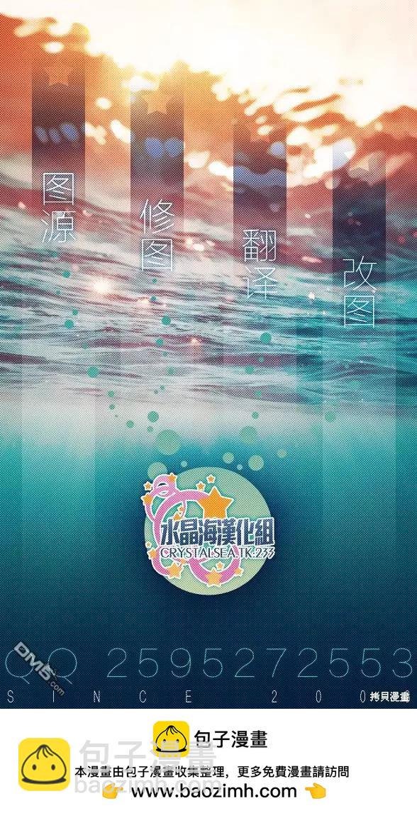 新连载10720