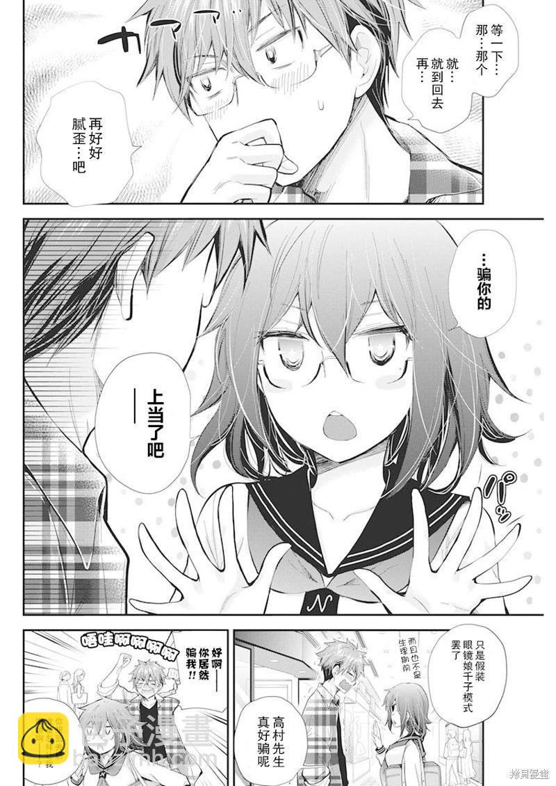 新连载10810