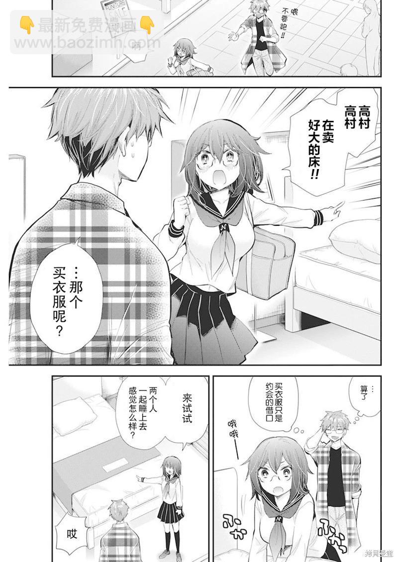 新连载10811
