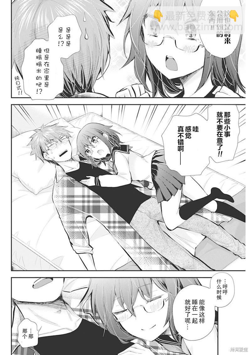 新连载10812