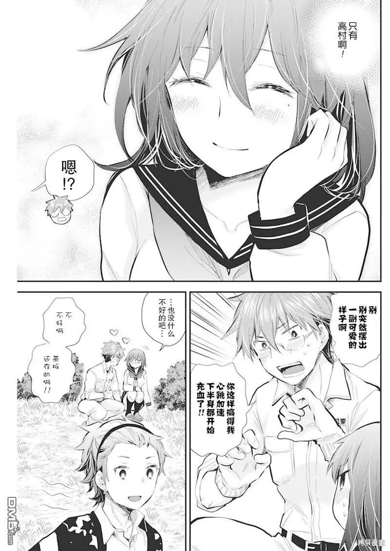 新连载10915