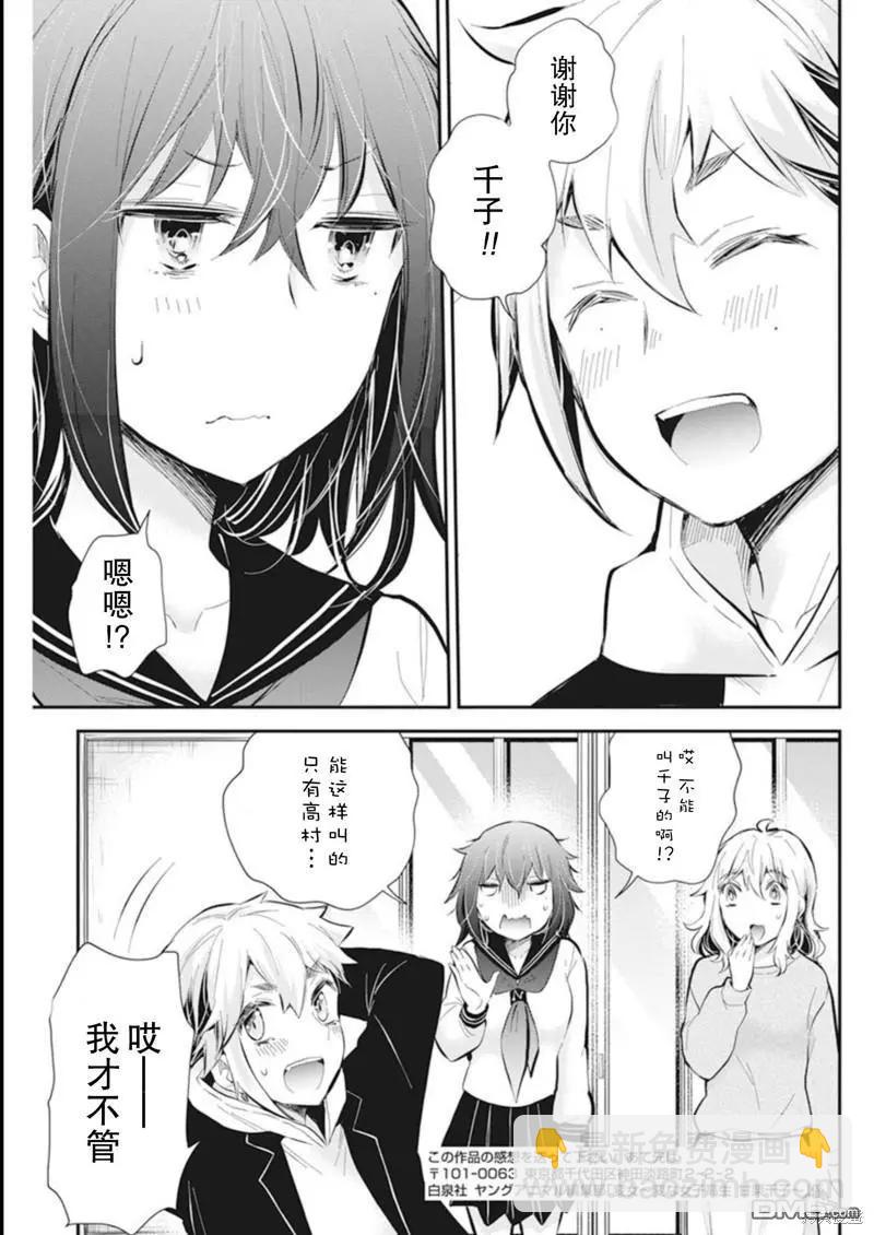 新连载11018