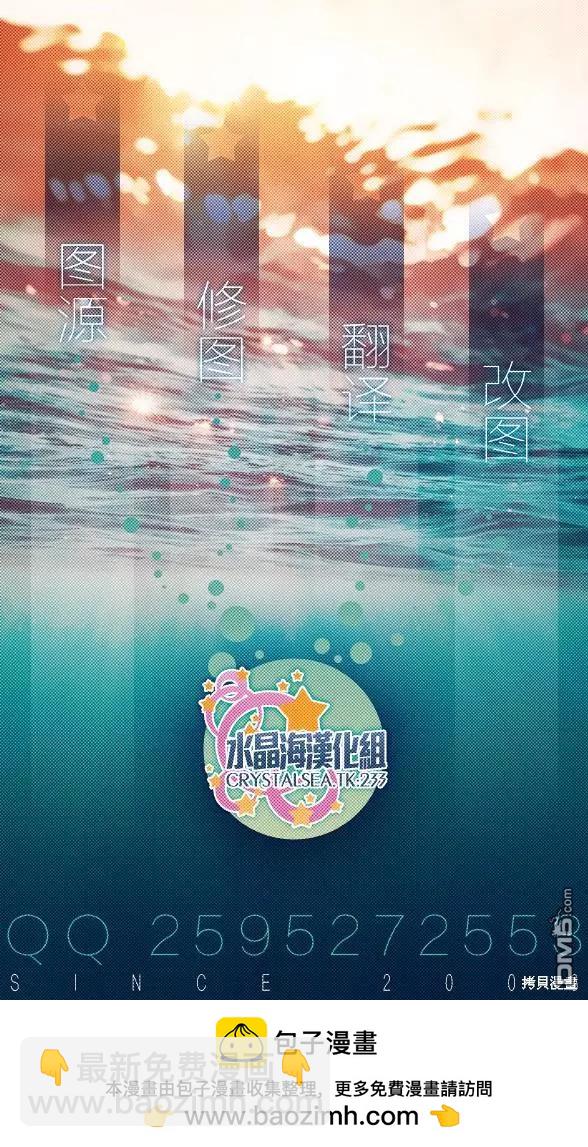 新连载11020