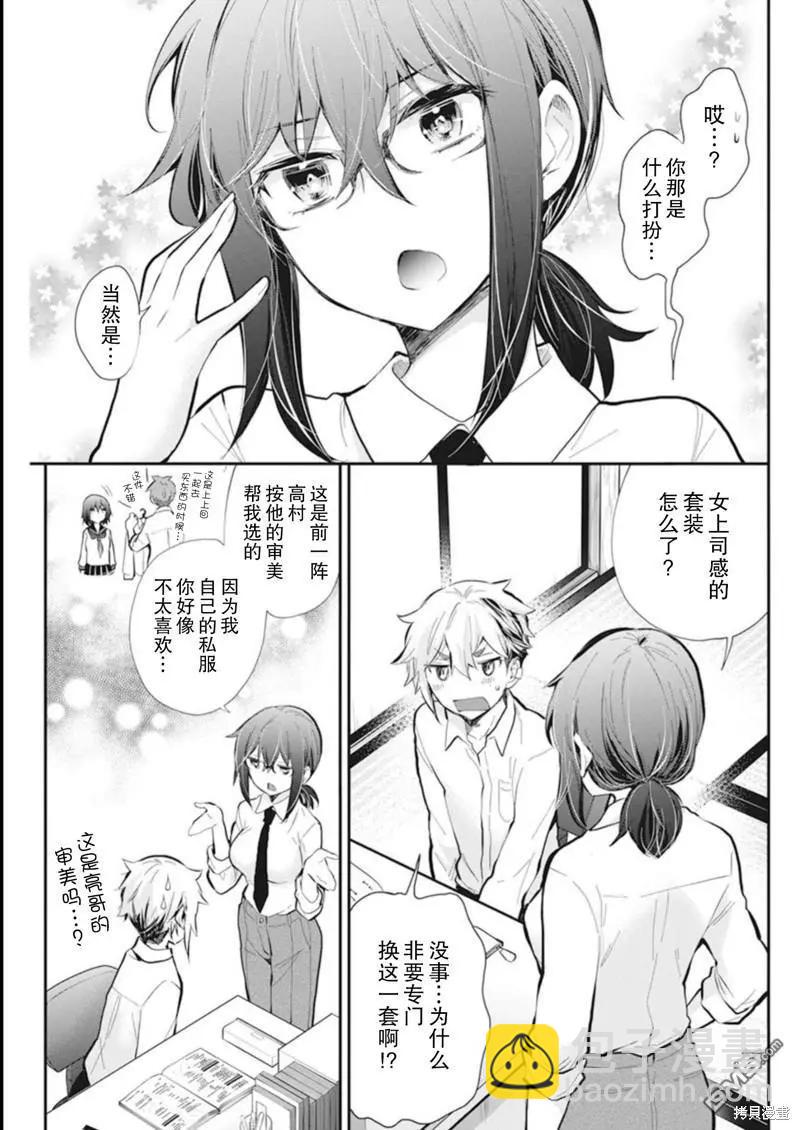 新连载1104