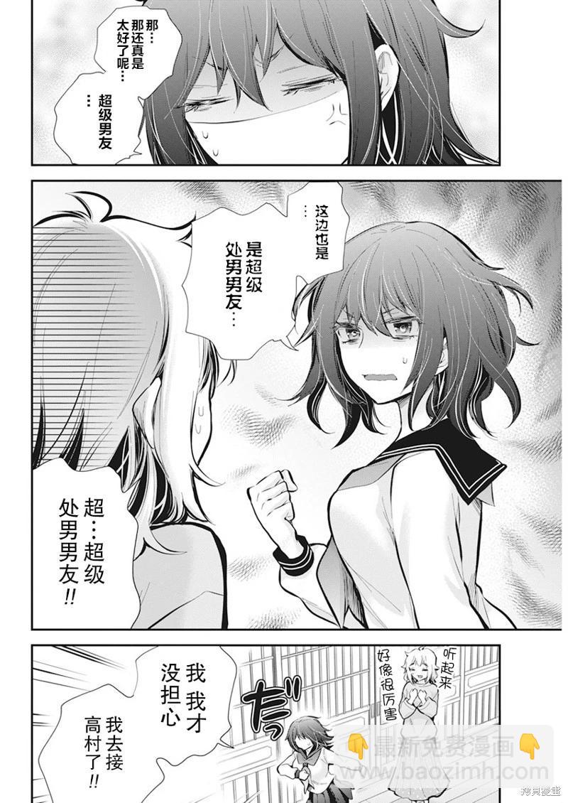 新连载11313