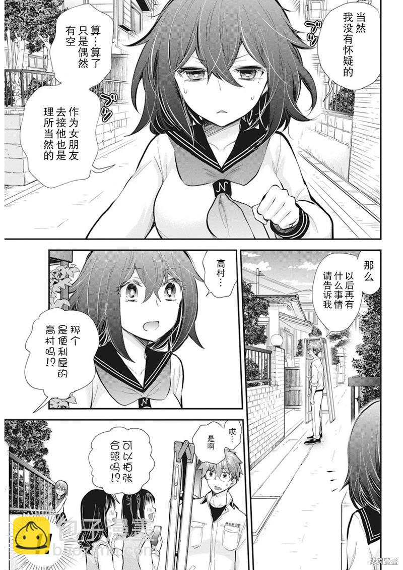 新连载11314