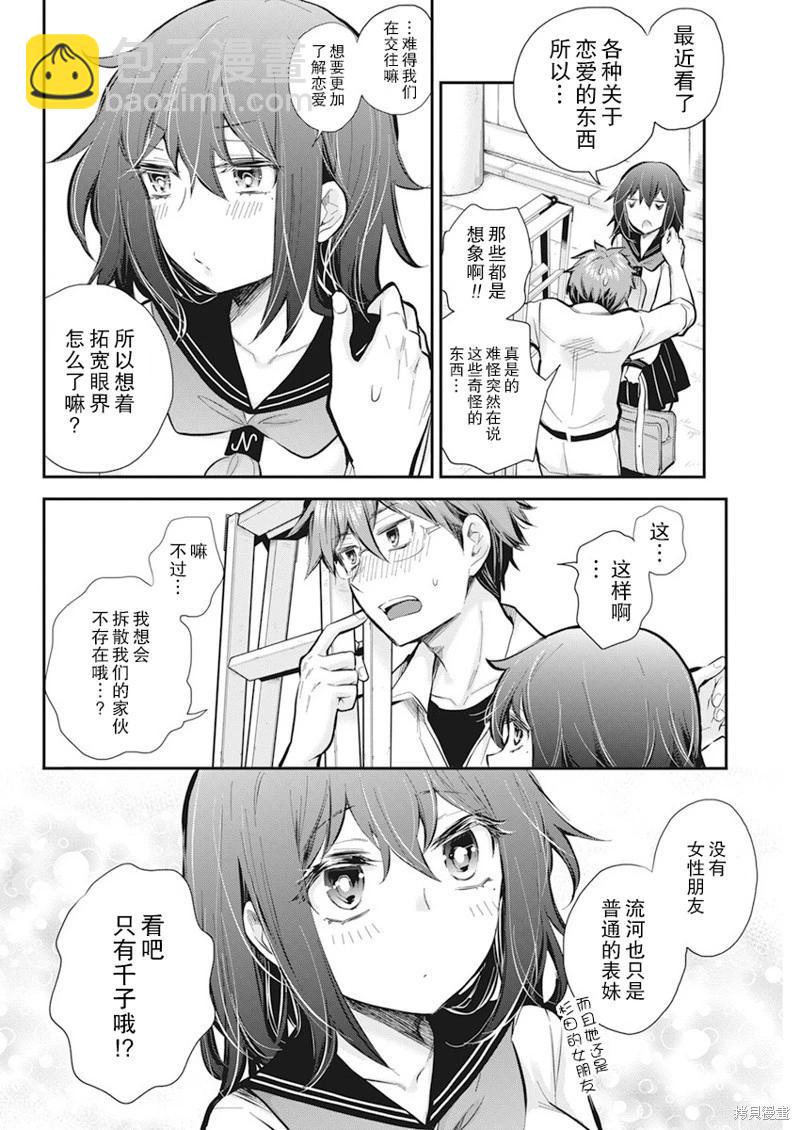新连载1133