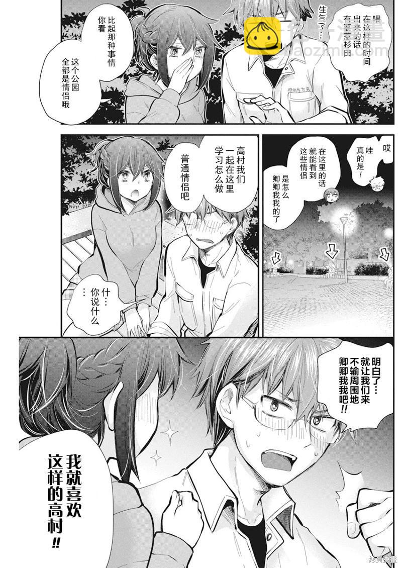 新连载11410