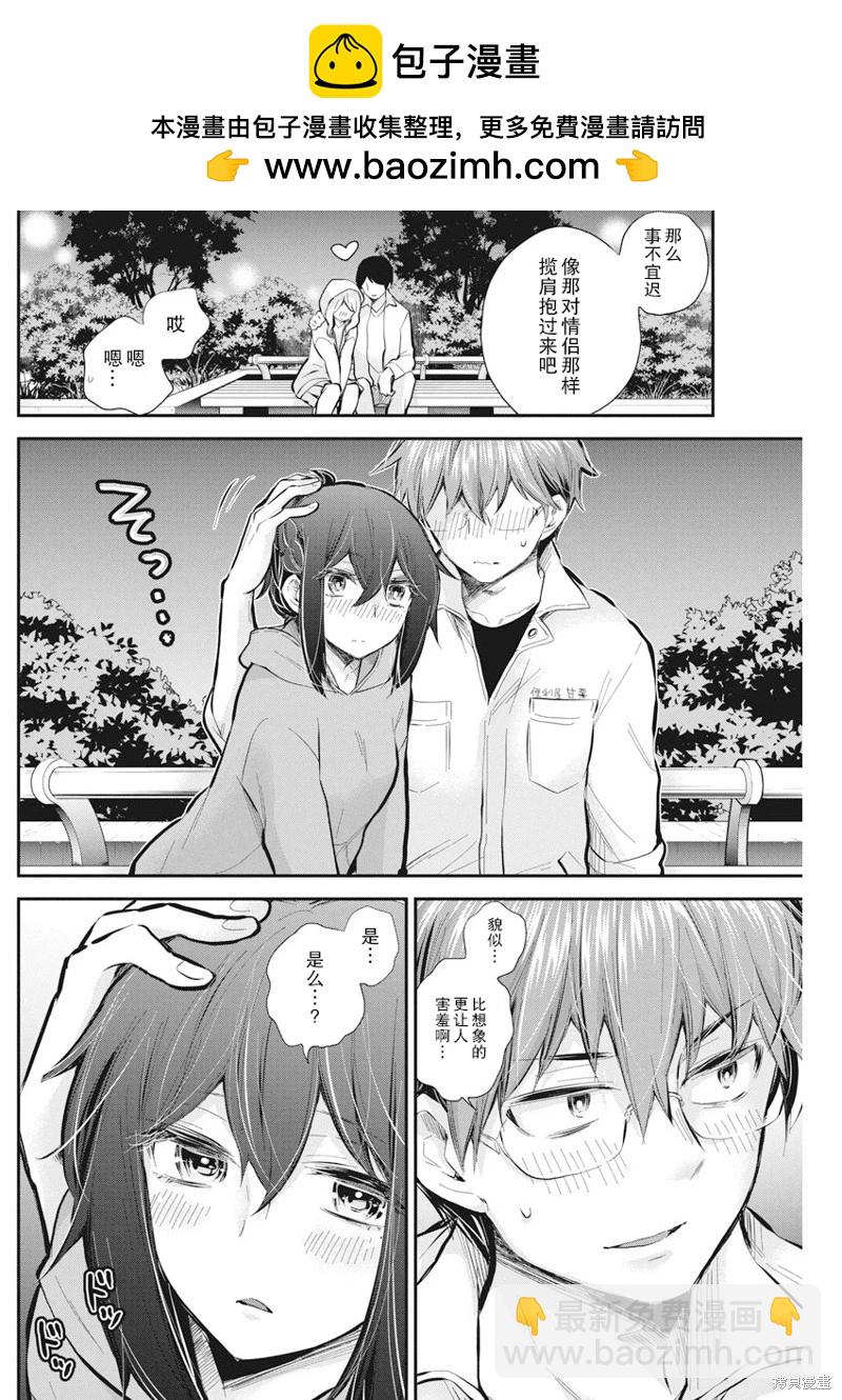 新连载11411