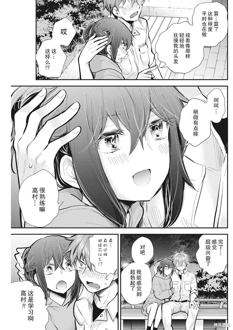 新连载11412