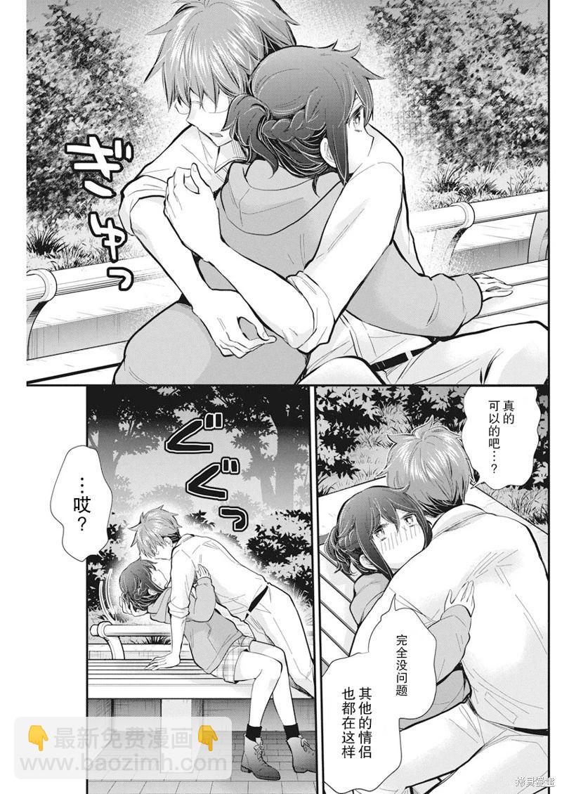 新连载11414