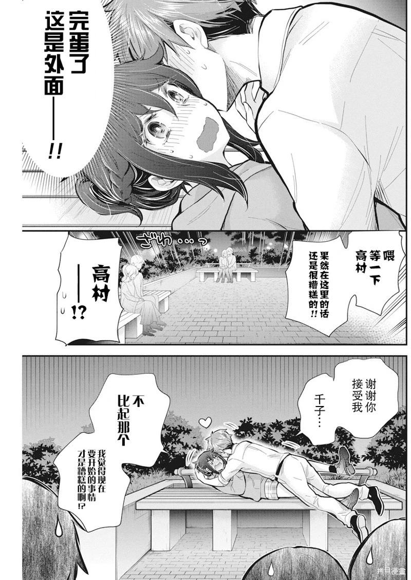 新连载11416