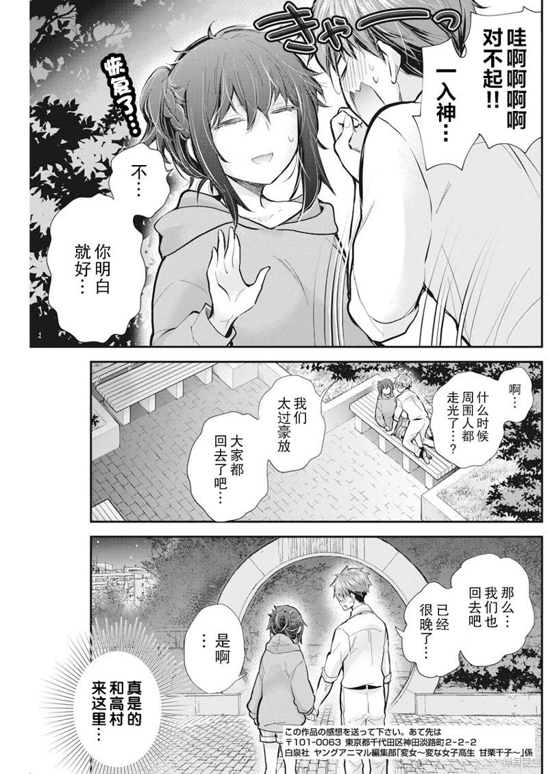 新连载11418
