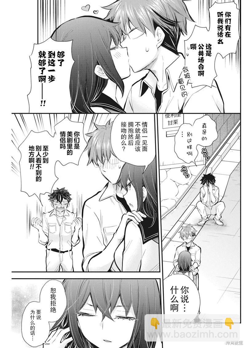 新连载1144